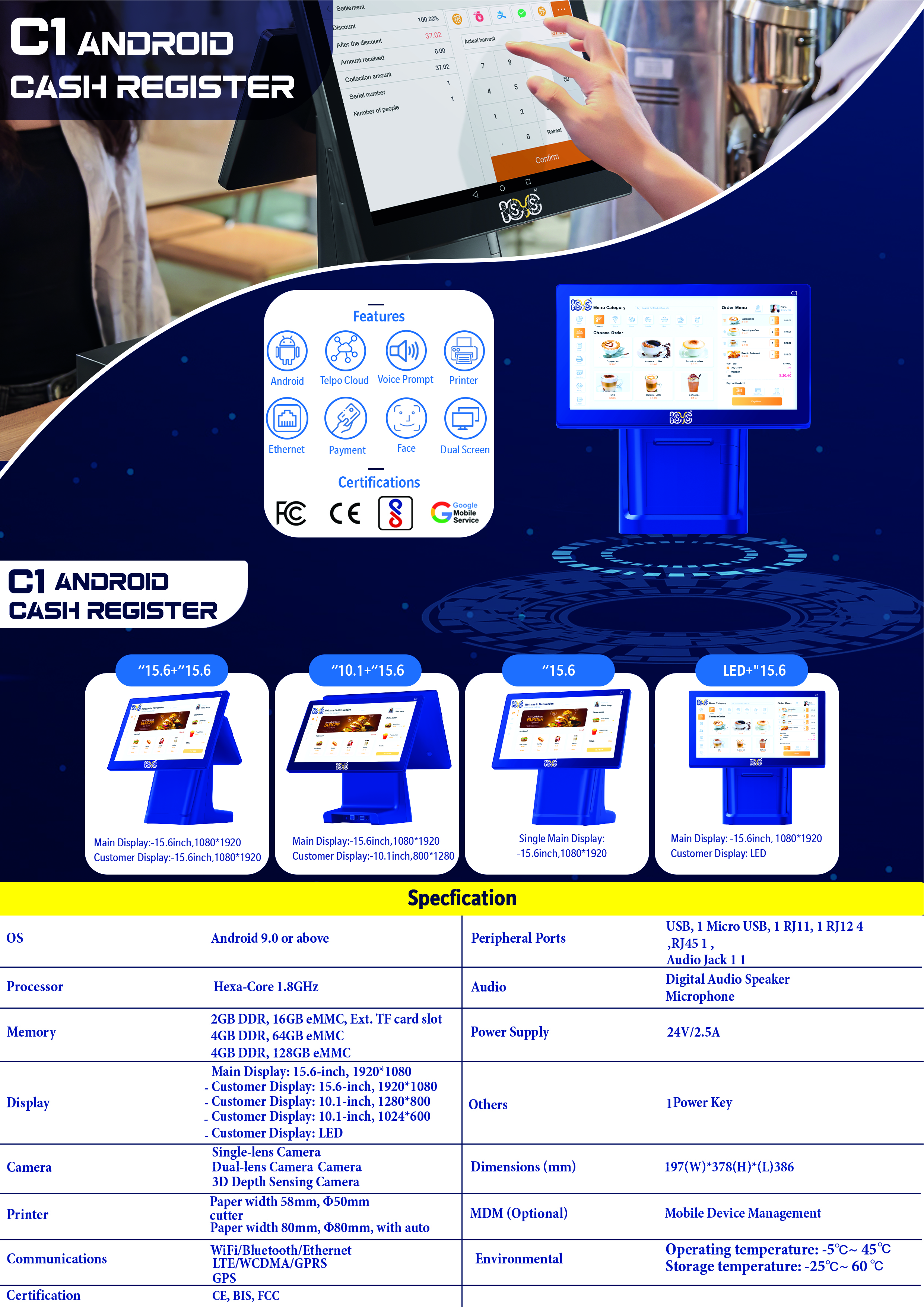 C1 Android Cash Register